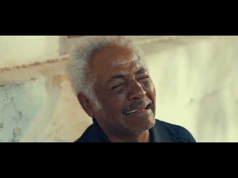 Yeteregemew Lej (የተረገመው ልጅ) - New Amharic movie trailer 2024