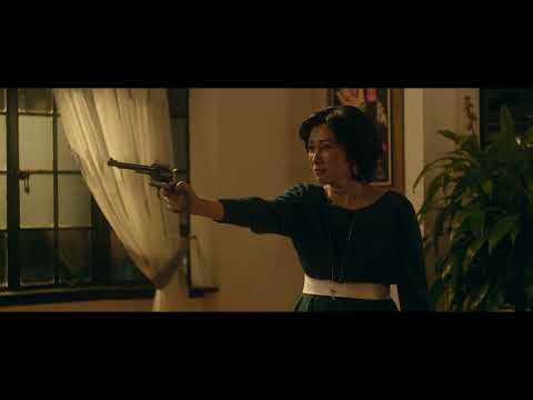 MENCARI RAMLEE - OFFICIAL TRAILER - DI PAWAGAM 19 JUN 2025