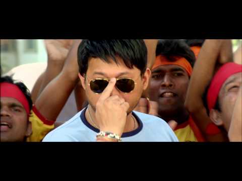 Govinda Theatrical Trailer