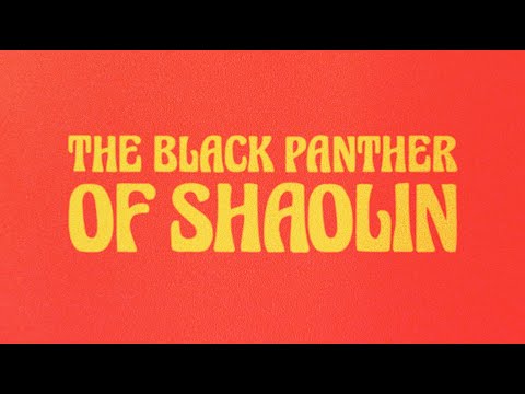 Official AGFA Trailer