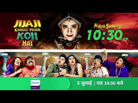 Jijaji Chhat Parr Koii Hai | Fresh Episodes | From 5th July @ 10:30pm