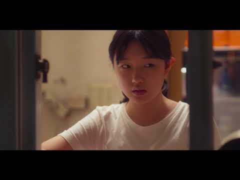 그녀의 욕조. 예고