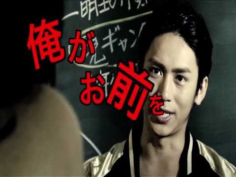 映画『ギャングスタ』予告編