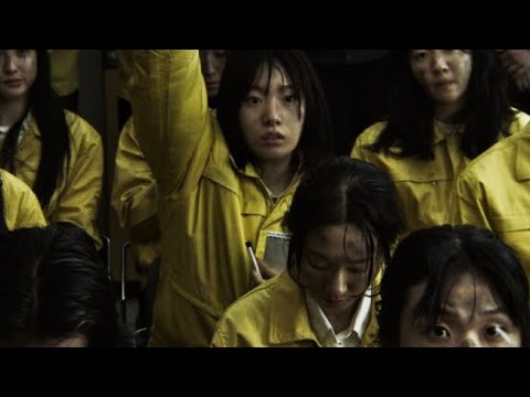 The Fin 지느러미 | Official Trailer 1 | Locarno Film Festival 2025