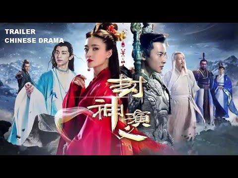Investiture of the Gods (2019) *Chinese Drama*