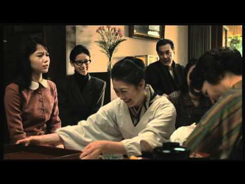 Film Trailer: Waga haha no ki / Chronicle of My Mother