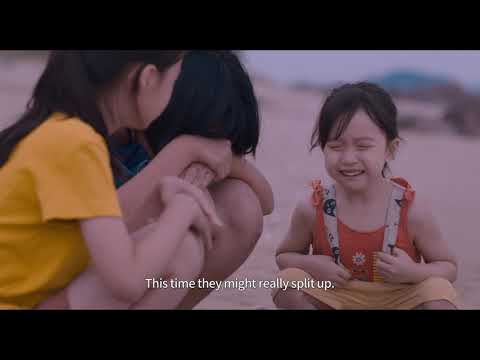 The House of Us (2019)