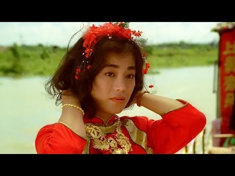 Eight Taels of Gold (1989) ORIGINAL TRAILER