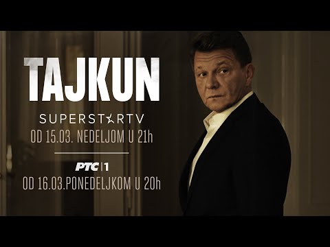 Serija TAJKUN - zvanični trejler | TYCOON Official Trailer
