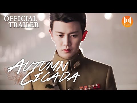 ✨Official Trailer✨ Autumn Cicada (Allen Ren, Li Man) (2020)!!! Compelling agent drama