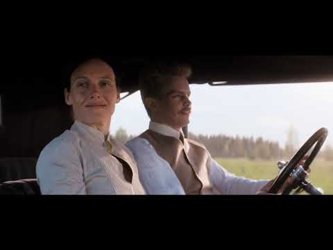 HELENE (2020) Trailer – 2020 AFI European Union Film Showcase