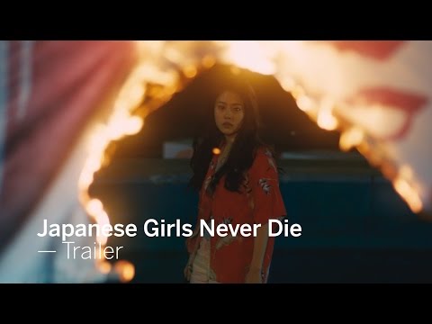 JAPANESE GIRLS NEVER DIE Trailer | TIFF Next Wave Film Festival 2017