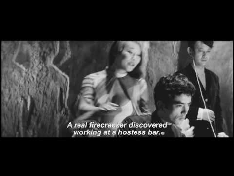 JAPANESE SUMMER: DOUBLE SUICIDE Trailer (1967) - The Criterion Collection