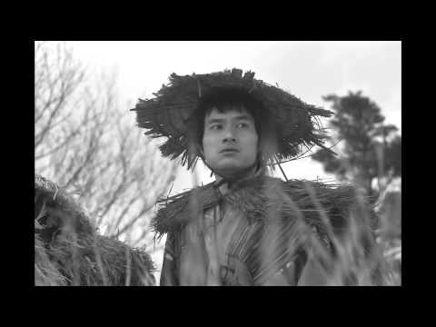映画『新しき民』予告編