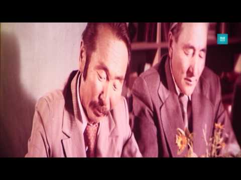 Газрын үнэр /Gazriin uner