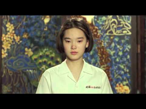 A Brighter Summer Day   Trailer