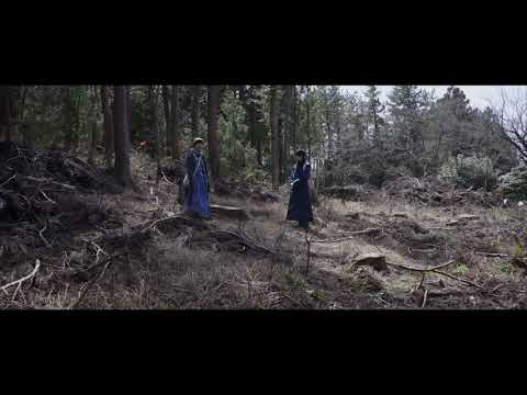 Trailer | BIFF2021 섬이없는지도 Map without Island | 와이드 앵글 - 다큐멘터리 쇼케이스