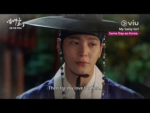 My Sassy Girl (#엽기적인그녀) Teaser #2 | Subs available on the same day RIGHT after Korea's telecast!