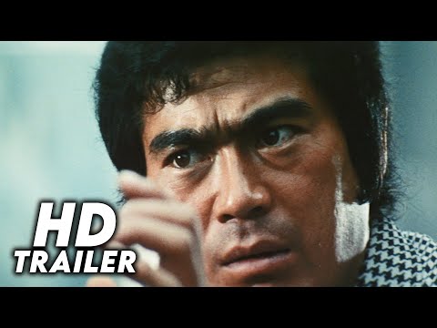Bodyguard Kiba 2 (1973) Original Trailer [FHD]