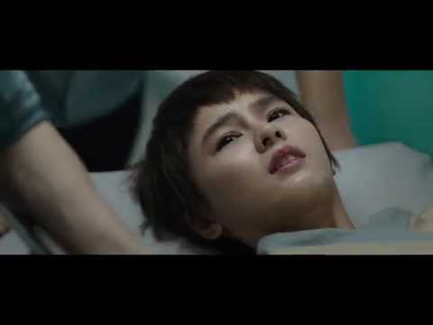 รัก ลวง หลอน (The Couple) - Official Trailer 2