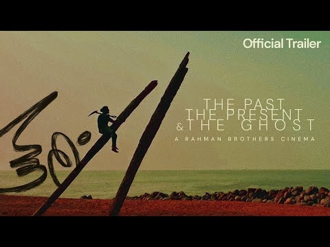 Bhootham | The Past,The Present & THE GHOST | Trailer | Siju Wilson | Justin John | Rahman Brothers