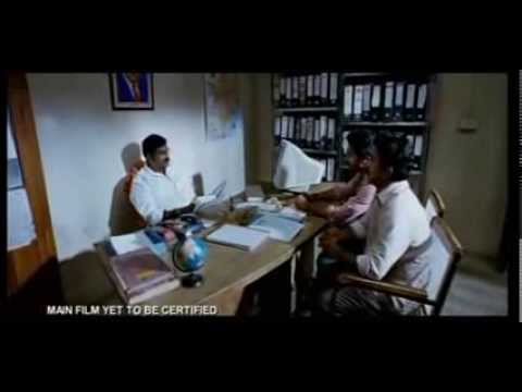 Angusam Tamil Movie 2014 Trailer