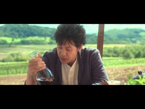 映画『ぶどうのなみだ』予告編