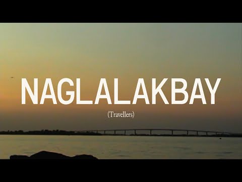 Naglalakbay (dir. Dennis Empalmado, 2022) | Documentary Trailer