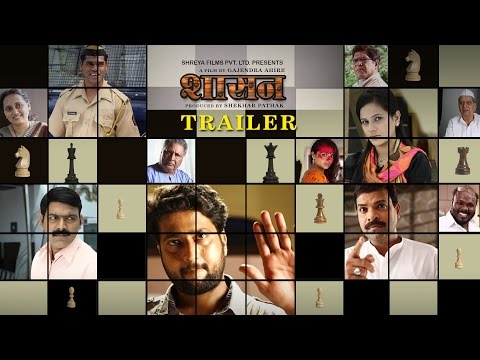 Shasan Marathi Movie Trailer| Jitendra Joshi, Makrand Anaspure, Manva Naik, Bharat Jadhav