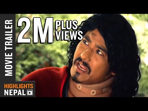 LOOT 2 - New Nepali Movie Official Trailer 2017/2073 Ft. Saugat Malla, Dayahang Rai