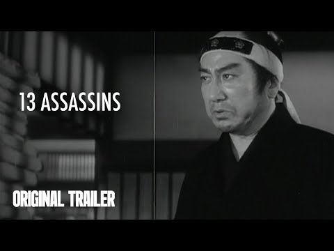 Original Trailer [Subtitled]