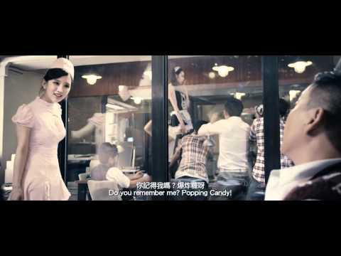 VULGARIA - UNCENSORED VERSION of movie trailer