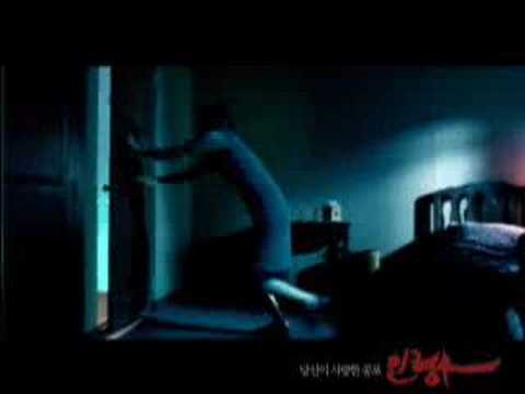 Doll Master (Trailer)