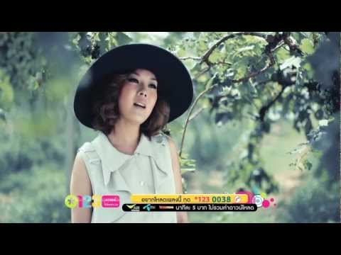 รักประกาศิต - Lula [Official MV] OST รักประกาศิต