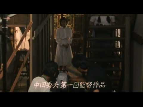 女優霊DVDプロモ（予告編）