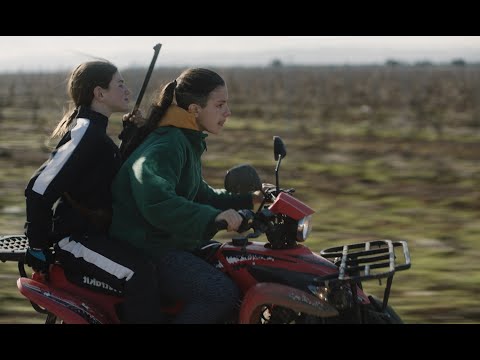 Antier Noche (2024) Official Trailer Switzerland (FR)