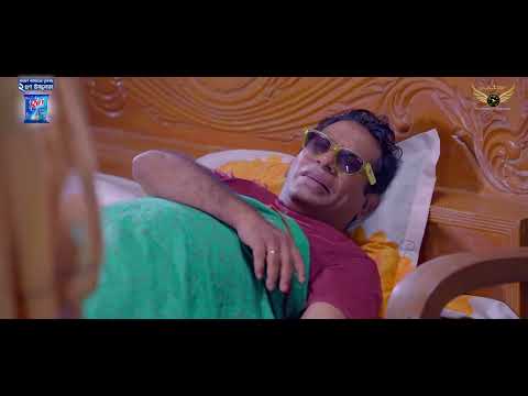Over Smart | Official Trailer | Mosharraf Karim | Jannatul Sumaiya Heme | New Natok