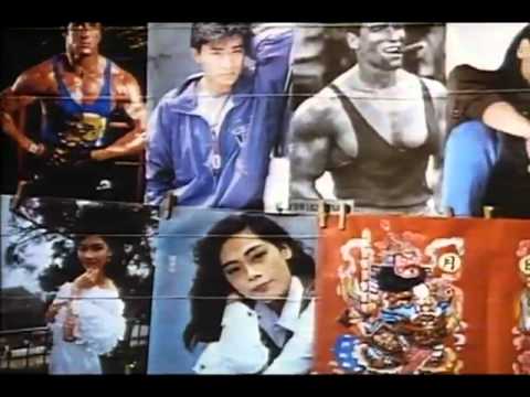 The Story of Qiu Ju trailer.mp4