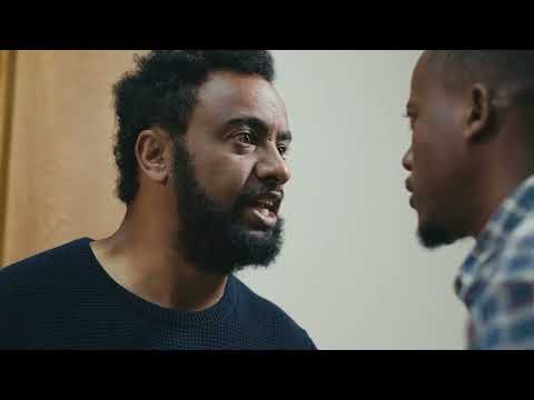 DANASH trailer, ዳናሽ