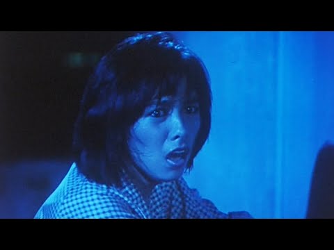 Vampire's Breakfast (1987) ORIGINAL TRAILER