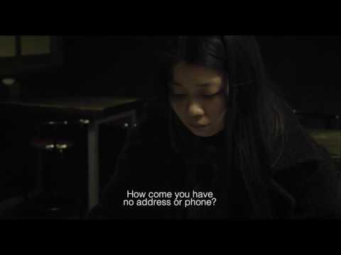 STEEL FLOWER - Trailer