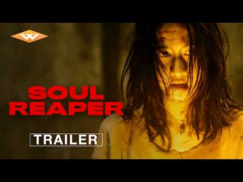 Official Trailer [Subtitled]