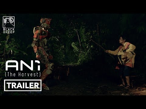 ANi (The Harvest) - Official Trailer HD Cinemalaya 2019 Entry