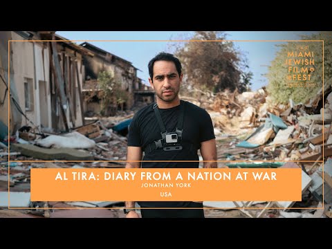 AL TIRA Trailer | Miami Jewish Film Festival 2025