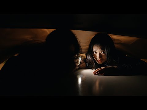 Spaces Underlined - Official Trailer (2023)