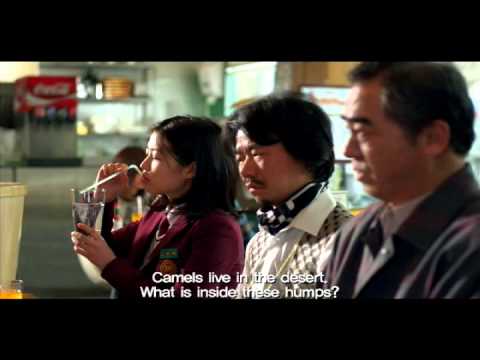 The Quiz Show Scandal - trailer