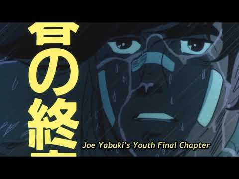 Ashita no Joe 2 (Movie) Trailer