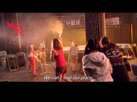 FEFF16 | Girl's Blood (trailer)