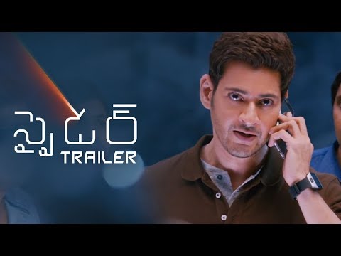 Official Trailer [Subtitled]