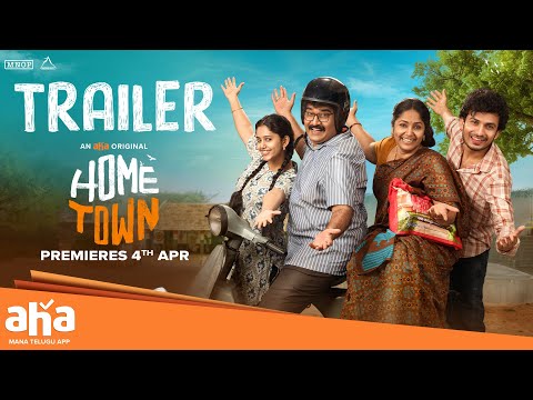 Home Town - Trailer | Aha Original Series | Rajeev Kanakala, Jhansi | Premieres 4th Apr | ahavideoIN